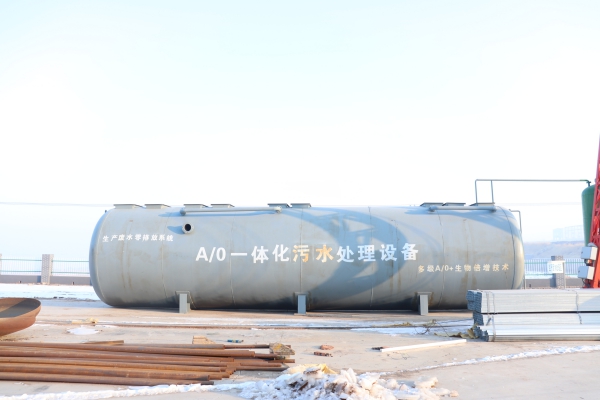 一體化污水處理設備中次氯酸鈉發(fā)生器的工作原理 一體化污水處理設備中次氯酸鈉發(fā)生器的工作原理