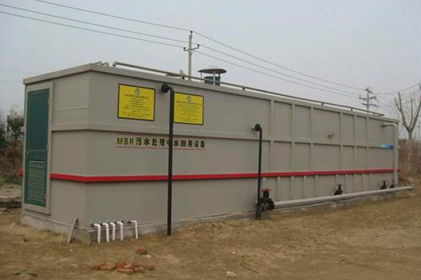 生活污水一體化設(shè)備的配電電機(jī)有哪些性能要求 生活污水一體化設(shè)備的配電電機(jī)有哪些性能要求