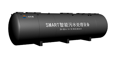 一體化污水處理設(shè)備安裝方式及注意事項 一體化污水處理設(shè)備安裝方式及注意事項